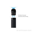 السيجارة الإلكترونية Veiik Airobattery vape kit Airo pod